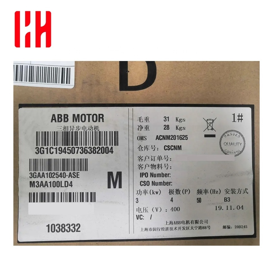 ABB motor M3AA100LD4  three-phase asynchronous motor dc motors QABP M3BP M2BAX M3JP Series IE2 IE3 IE4