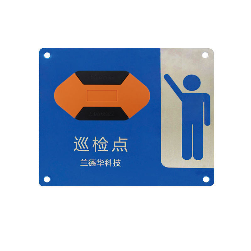 Landwell G-100 Contactless RFID Patrol Guard Proof-of-visit System