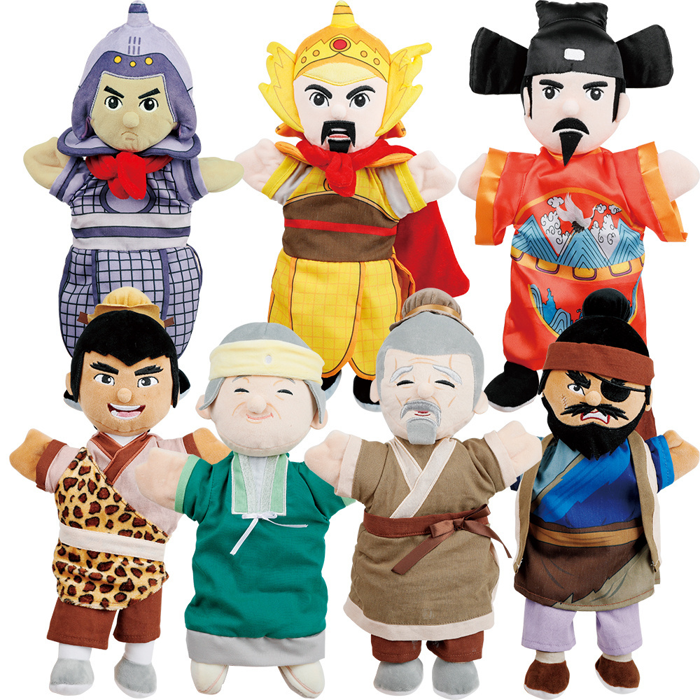 Popular Educational Ancient Chinese Character Hand Puppet for Role-Playing & Learning