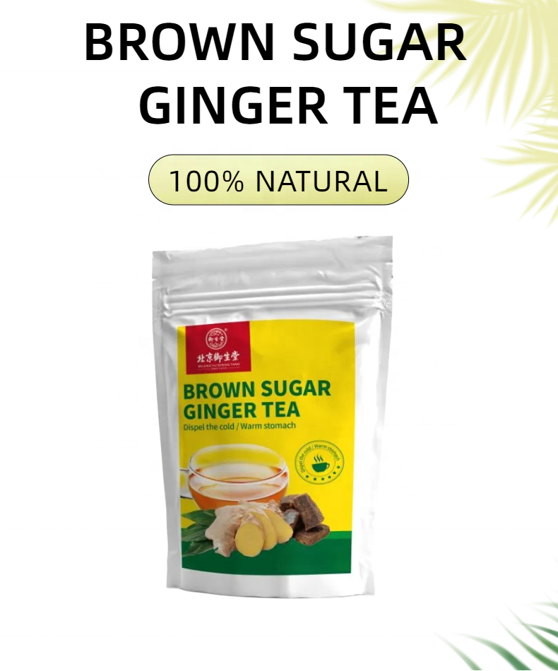 Custom OEM Cheapest Instant Brown sugar Ginger Tea Instant Red Ginger Tea Granules Drink