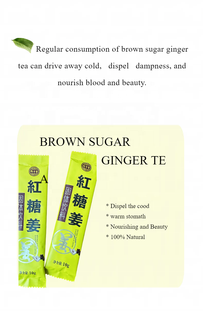 Custom OEM Cheapest Instant Brown sugar Ginger Tea Instant Red Ginger Tea Granules Drink