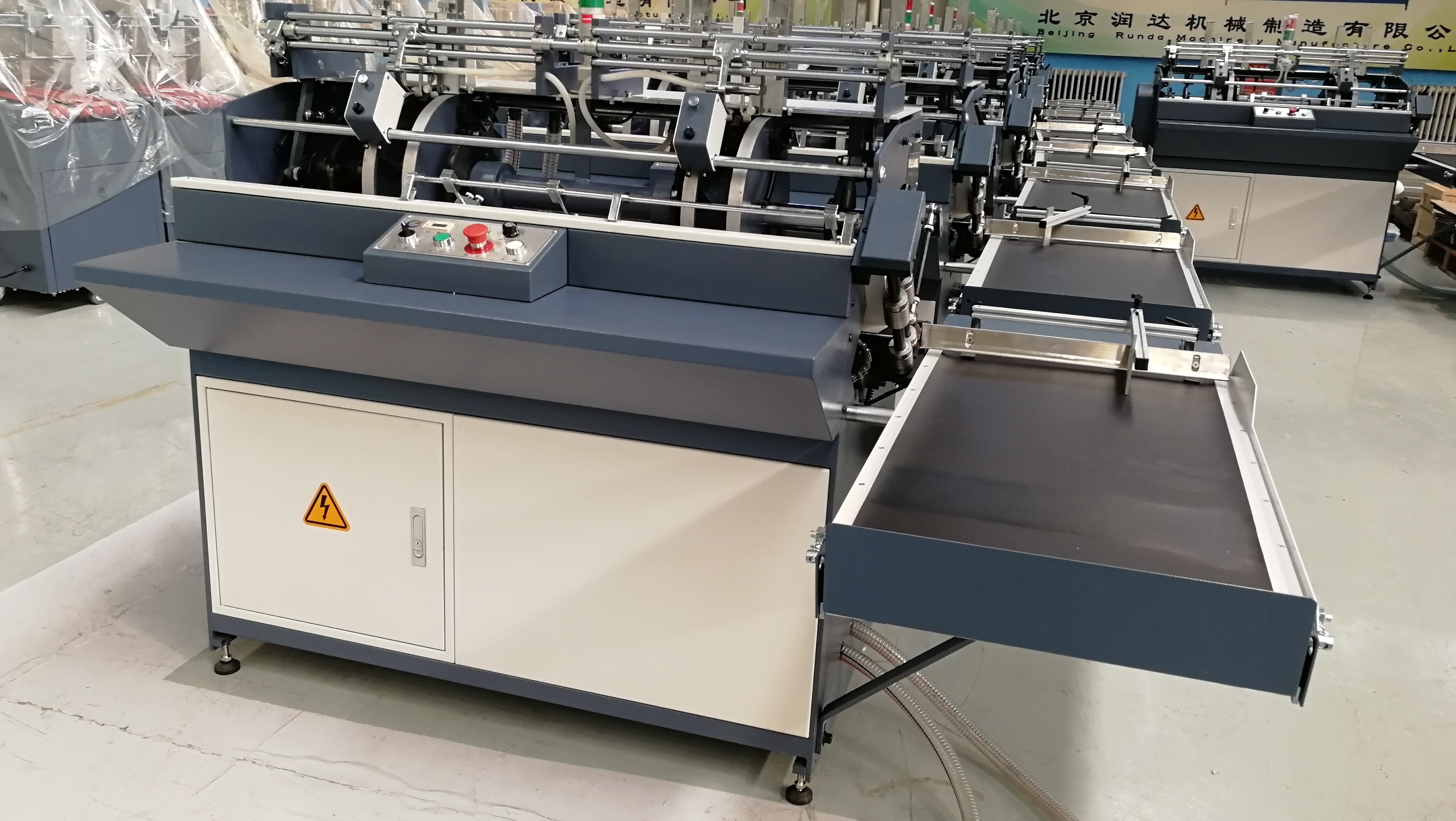 notebook making machine paper collating machine