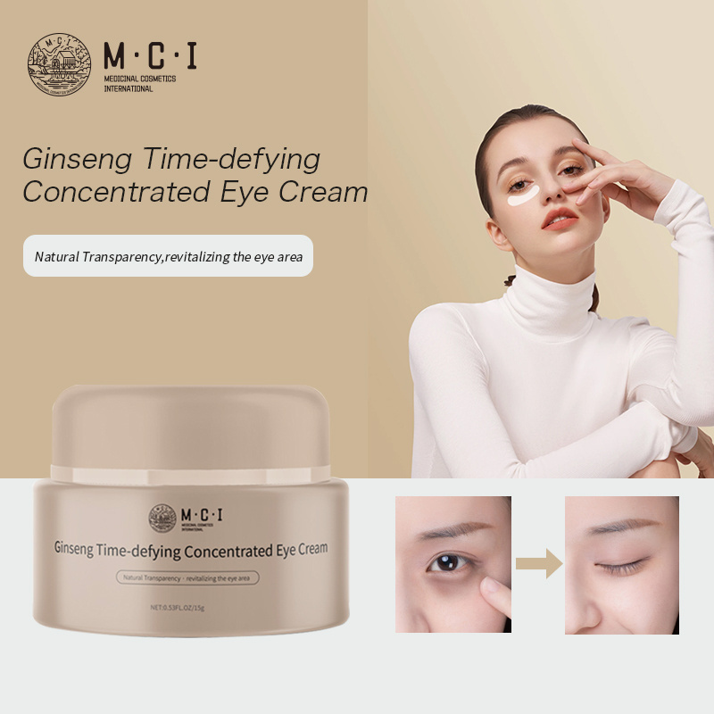 OEM Private Label Revive Eye Serum Ginseng Eye Cream Removing Fine Lines Whitening Moisturizing Anti Wrinkle Eye Care