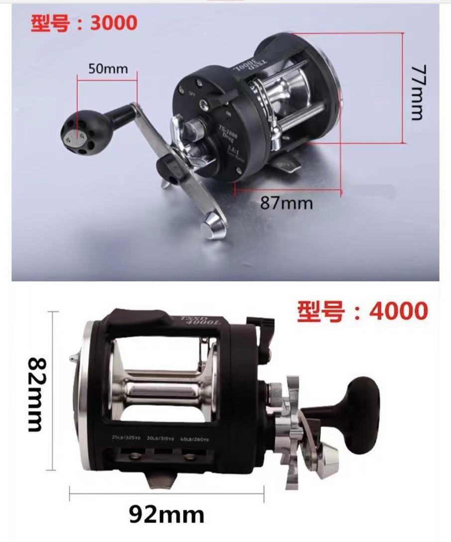 Factory Wholesale Hot selling Trolling Reel 2000/3000/4000 High Spool Large Capacity Round Reels Saltwater Trolling Reels