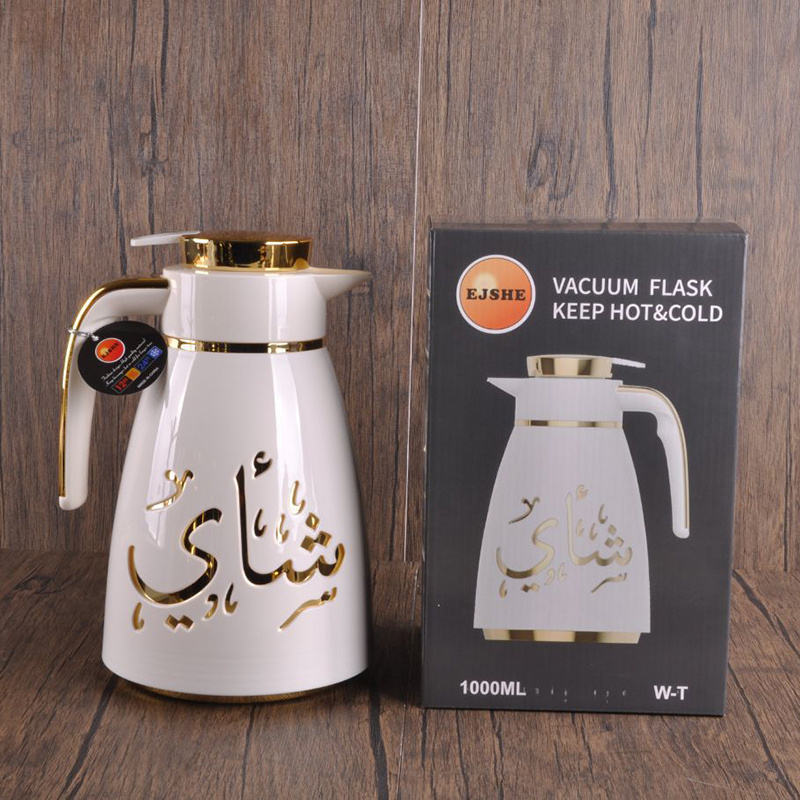 1000ml luxury Arabic Thermo Flask Durable Inner Glass Insulated Tea Coffee thermos