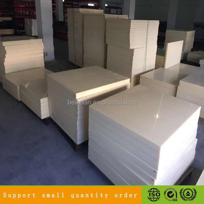 solid abs plastic blocks 10mm thick plastic sheet