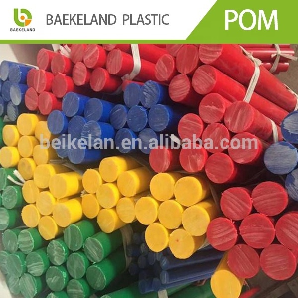 extruded coloured hard wear delrin stick nylon/mc/pe/pom rod bar