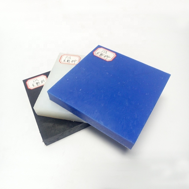 0.3mm 0.4mm 0.5mm 0.8mm 1mm 2mm PA material plastic sheets nylon Polyamide 6 cutting board plastic sheet suppliers