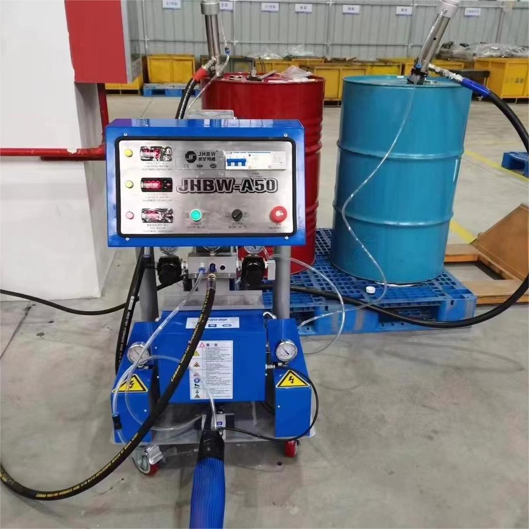 High quality PU polyurethane foam spray insulation machine polyurethane spray