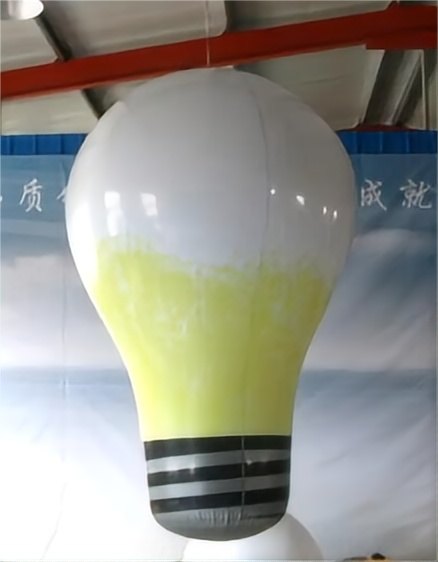 Beile Customized Lighting Giant Inflatable Bulb Balloon