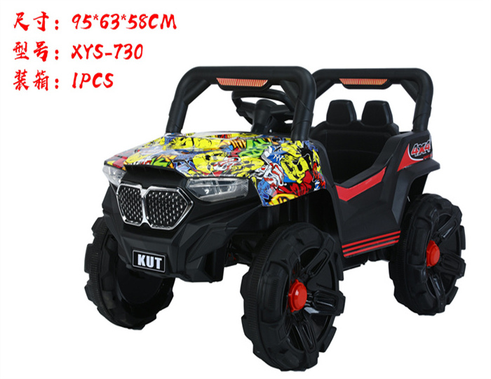 2023 Chinese factory electric car for kids for sale kids toy car electric big kids cars electric can-am with remote control