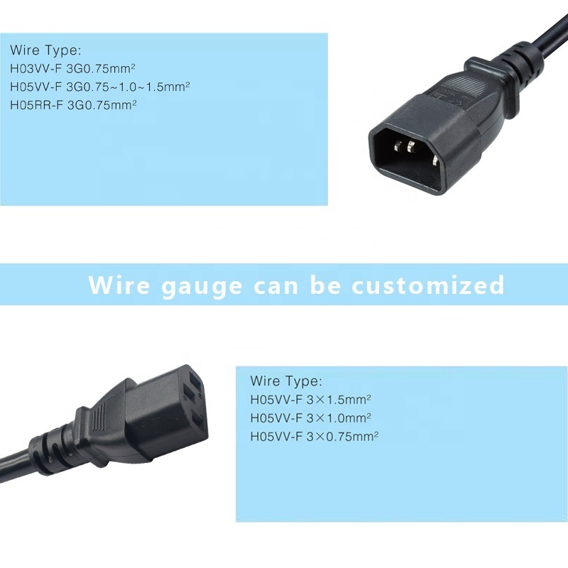 250V 10A H05VV-F 3*0.75mm C14 Plug Customized Power cord split to 2 IEC 320 C13 AC extension Power cable