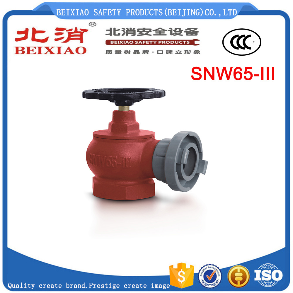 Single valve indoor fire SNW65 - III hydrant