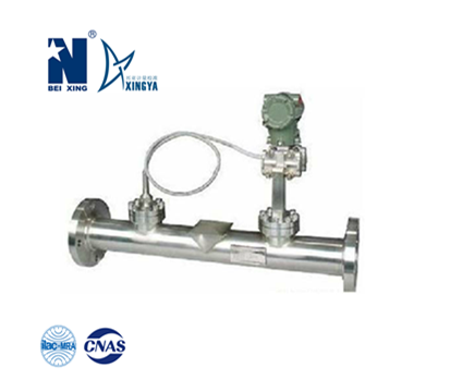 Beixing Meter Manufacturer Wedge type pipe flow meter flow integrating meter