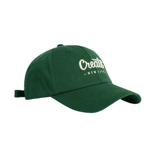 Big head around the face small baseball cap female wide eaves American letter embroidery cap male street sports cap