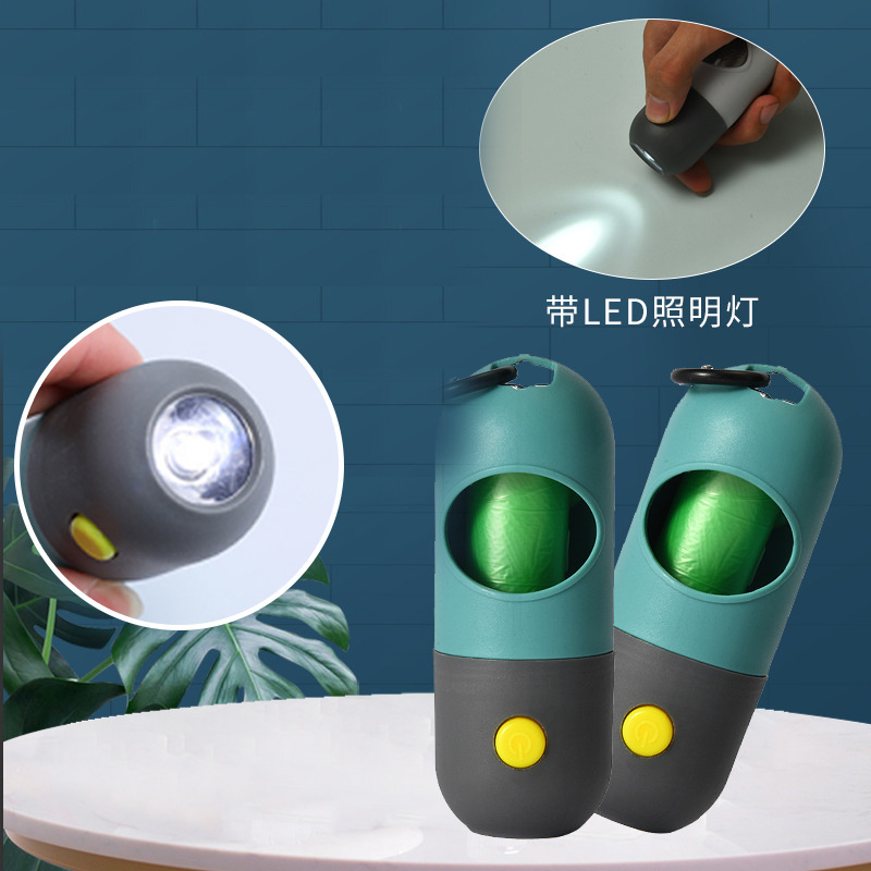 2023 New Pill Shape LED Flashlight Pet Dog Poop Waste Bag Holder Dispenser poop bag holder dog