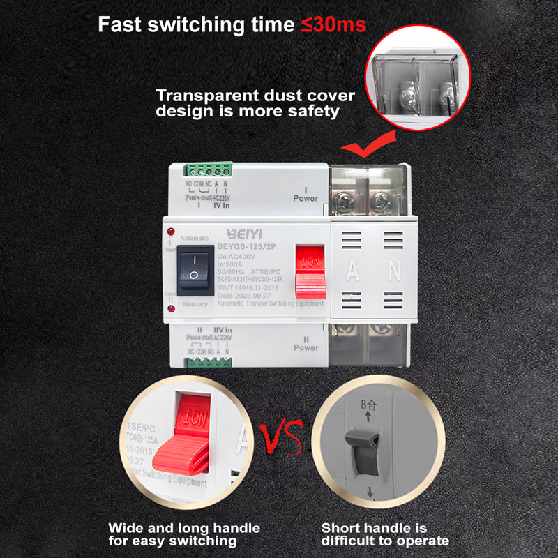 Din rail ats switch automatic transfer 380v 100a  2p 3p 4p change over switch dc and ac