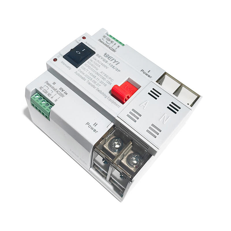 Din rail ats switch automatic transfer 380v 100a  2p 3p 4p change over switch dc and ac