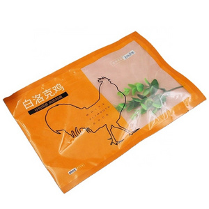 custom printed three side seal frozen food grade nylon plastic packaging vacuum bag for packing for food