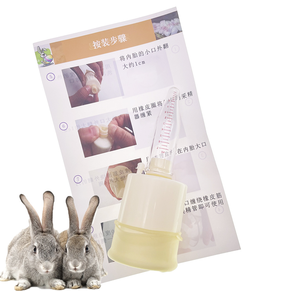 Rabbit Artificial Insemination Kit Semen Collection Tube Tohumlama For Male Rabbits Tools Tohumlama Sperm Collect Conejos Agr