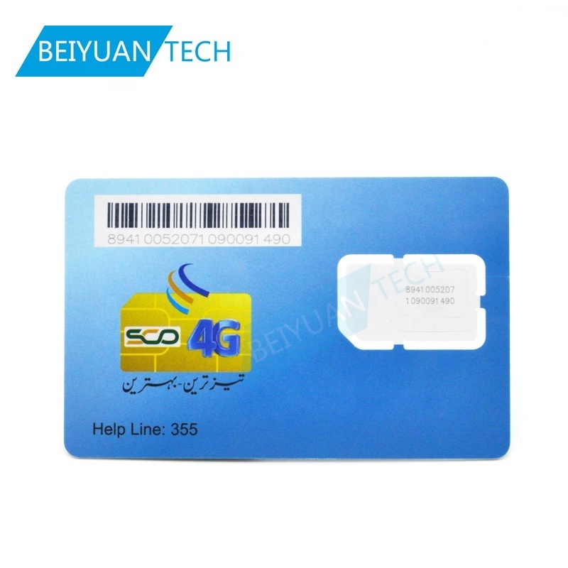 4G USIM Porgrammable SIM Card for Mobile Phone SIM Cards