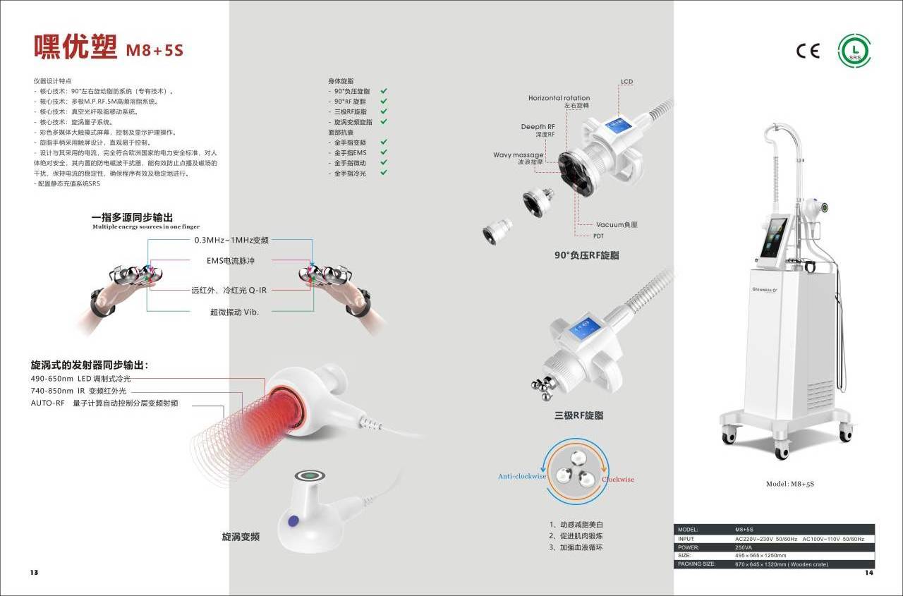 Hot sell Cellulite Reduction Cavitation Vacuum Roller Rotation Rf  Golden Finger Facial Lifting Beauty Equipment