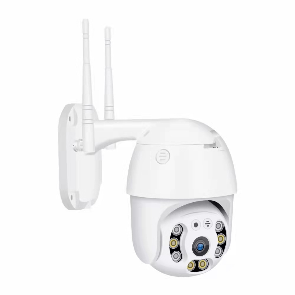 Hot Selling High Quality 4MP Outdoor WIFI Camera Wireless Home Surveillance Security Camera