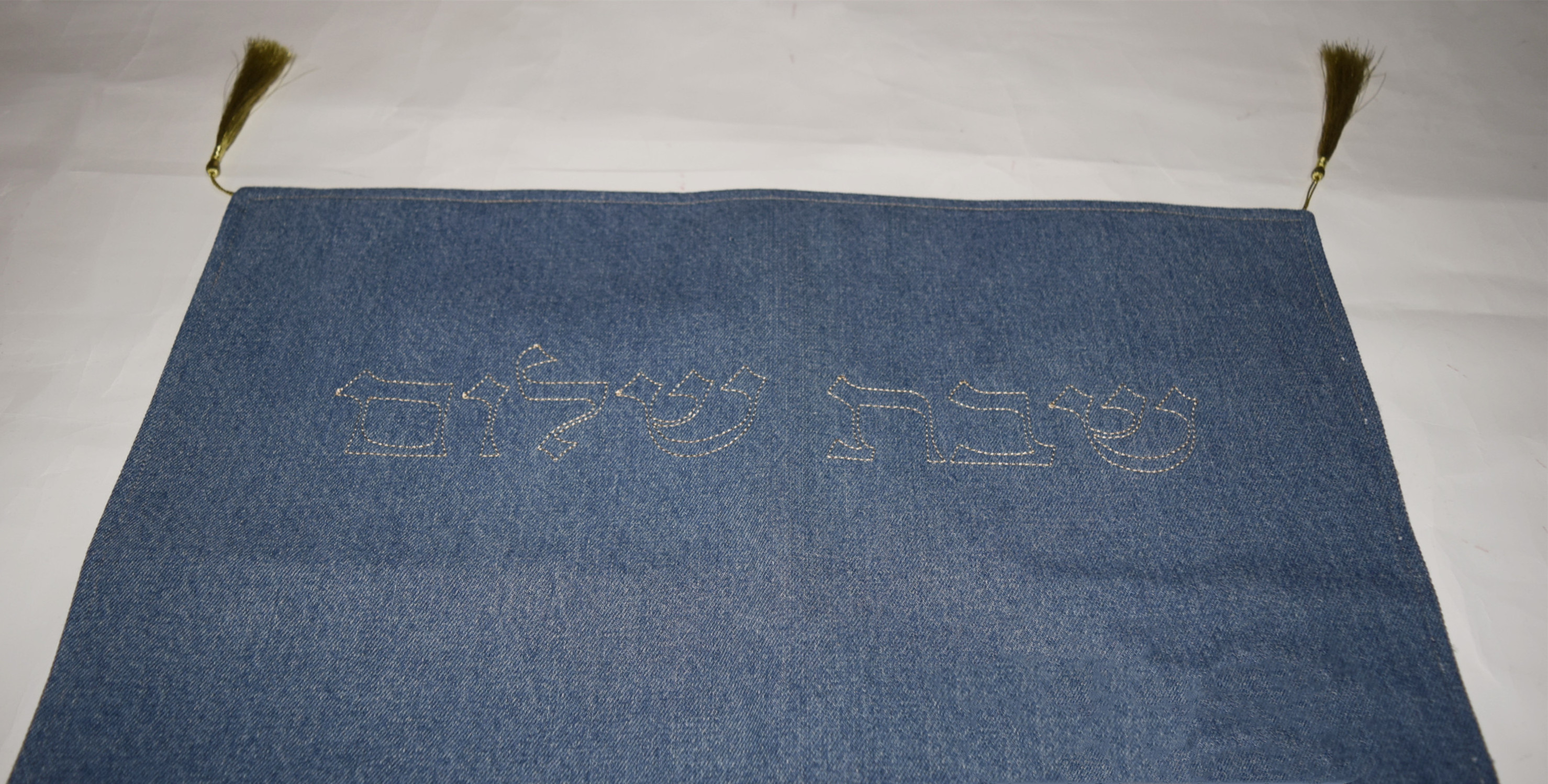 Customized Embroidery Challah Cover Table Placemat