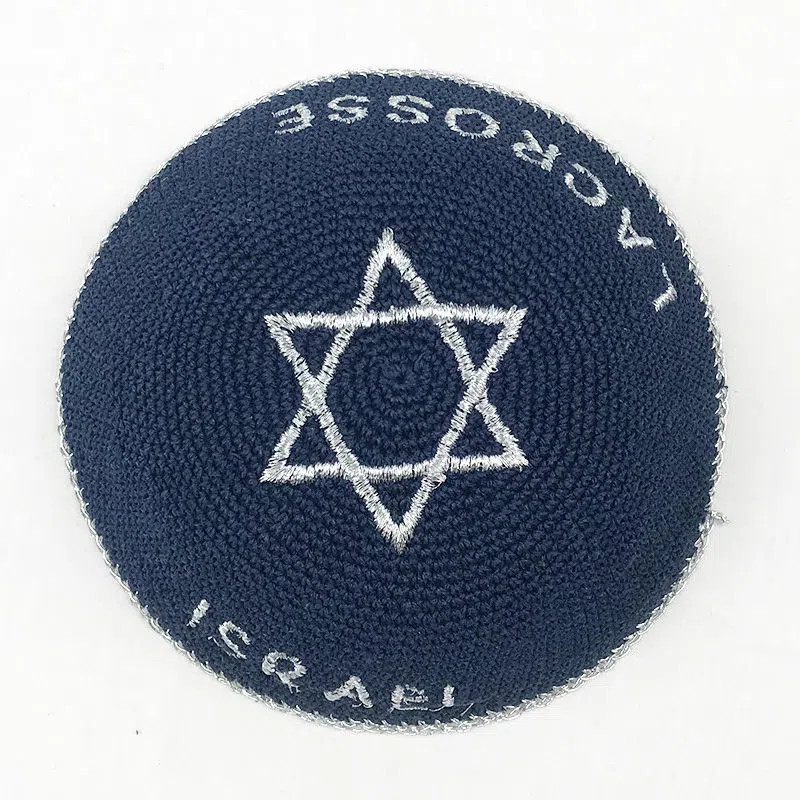 Belief Jewish Judaism Judaica Crochet Kippah Knitted DMC Kippah