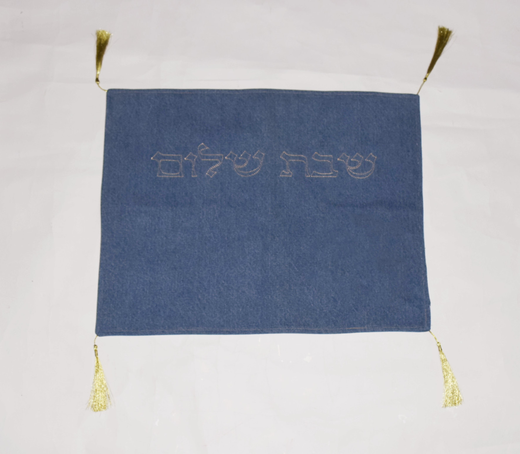 Customized Embroidery Challah Cover Table Placemat