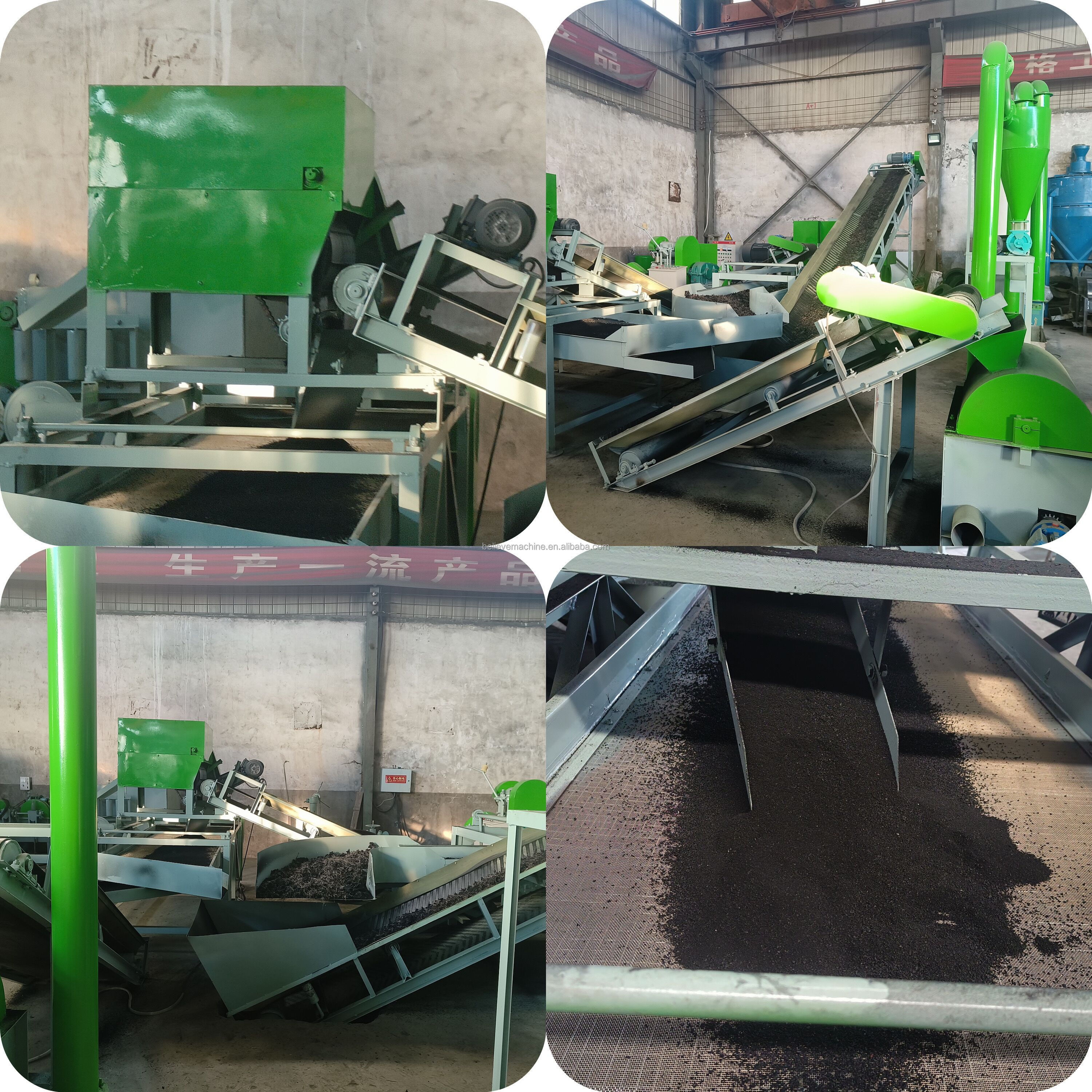 20 years experience full automatic complete used rubber tire recycling  machines for motorcycle production line