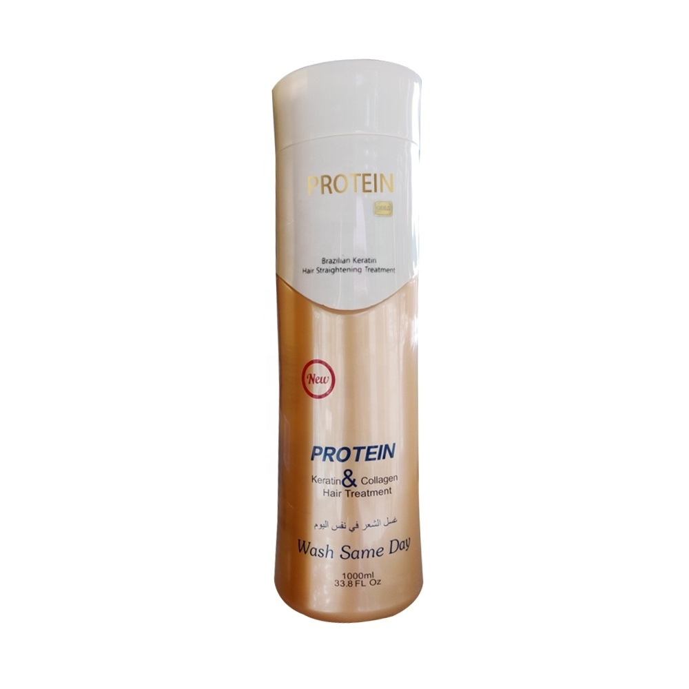 Private Label Manufacturers argan oil protein keratin cream From Brazilian Nano Keratin Hair Treatment 1000ml