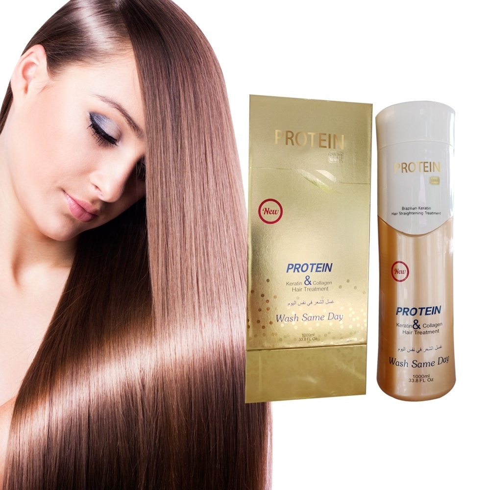 Private Label Manufacturers argan oil protein keratin cream From Brazilian Nano Keratin Hair Treatment 1000ml