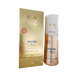 Private Label Manufacturers argan oil protein keratin cream From Brazilian Nano Keratin Hair Treatment 1000ml