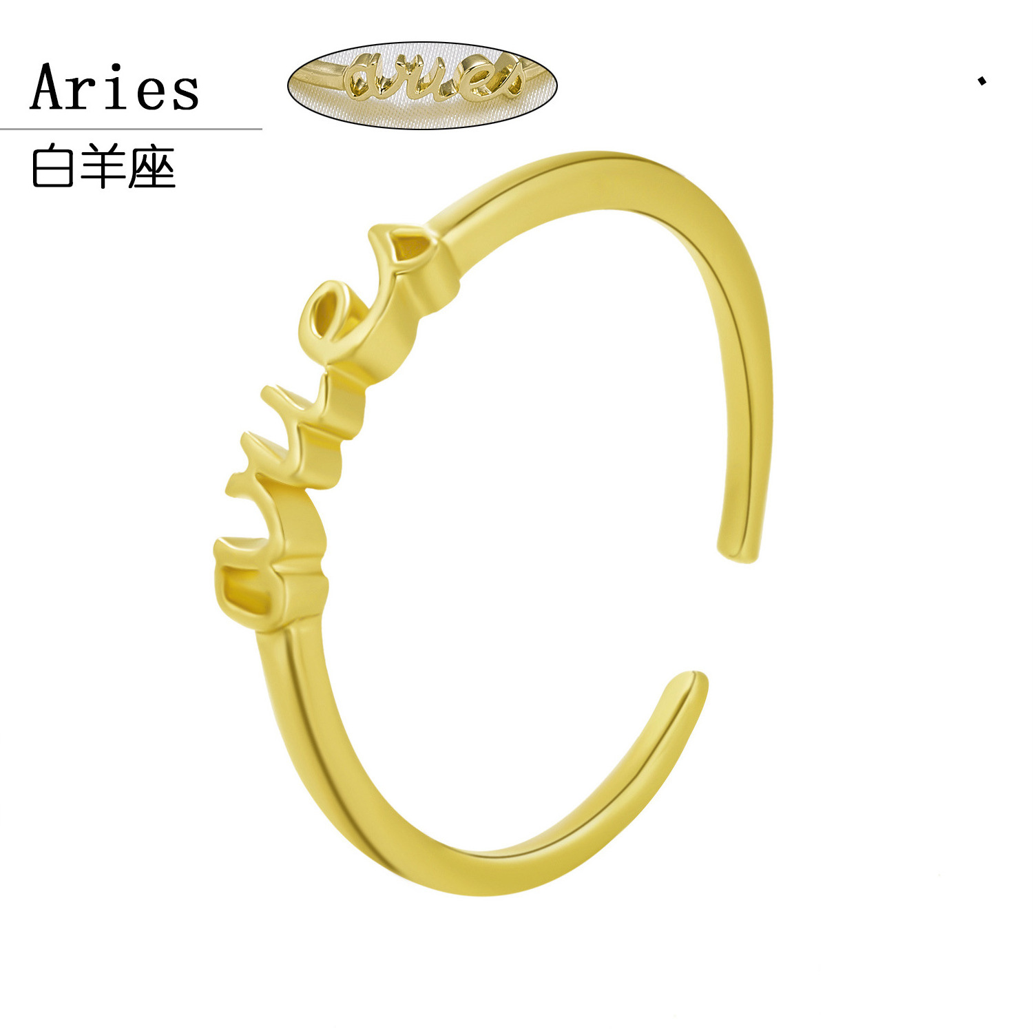 12 Star Signs Finger Rings Birthday Friendship Jewelry Gift Personality Custom Zodiac Rings For Women