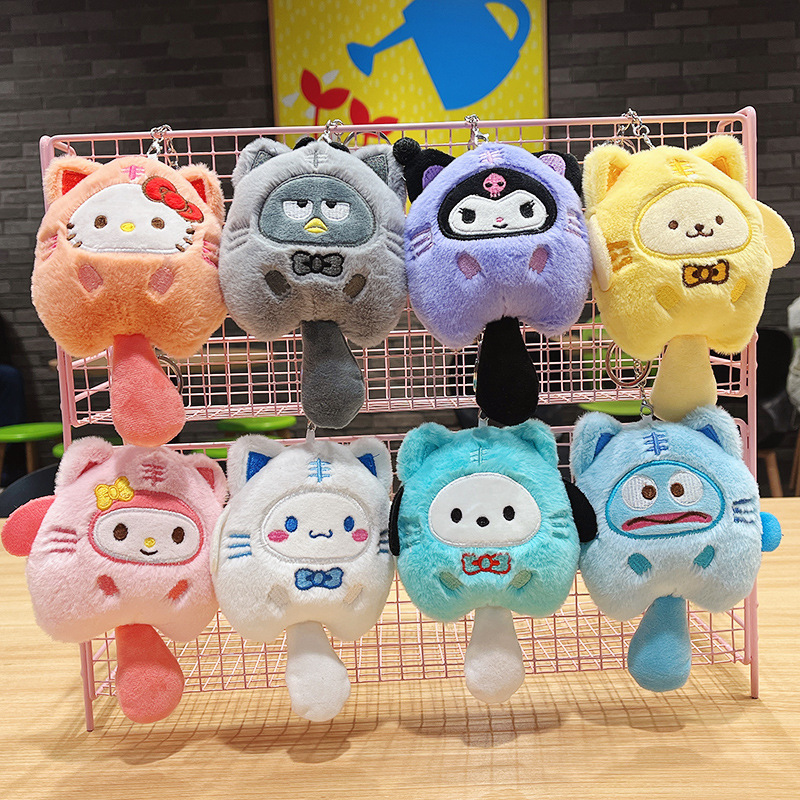 wholesale Sanrio 15cm toys pendant claw machine doll OEM/ODM small bag hanging decoration plush keychains