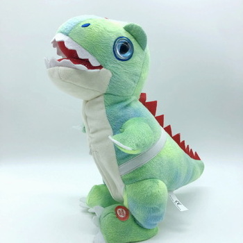 Swing Electric Dinosaur Plush Doll That Can Call And Move Dragon Shape Electric Plush High Quality Funny Present Stuffed Doll