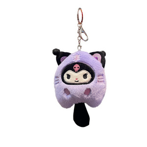 wholesale Sanrio 15cm toys pendant claw machine doll OEM/ODM small bag hanging decoration plush keychains