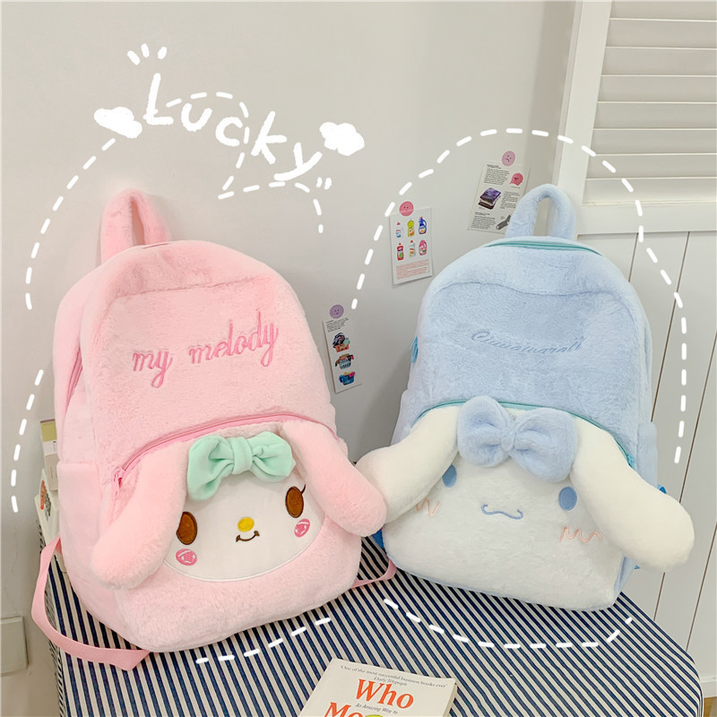 Cartoon Plush Backpack Blue Pink Black Kouromi Melody Baby Plush Schoolbag Cinnamoroll Stuffed Backpacks Bags FOR KIDS