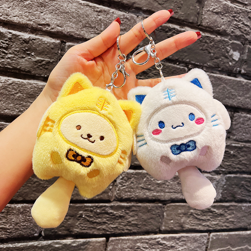 wholesale Sanrio 15cm toys pendant claw machine doll OEM/ODM small bag hanging decoration plush keychains