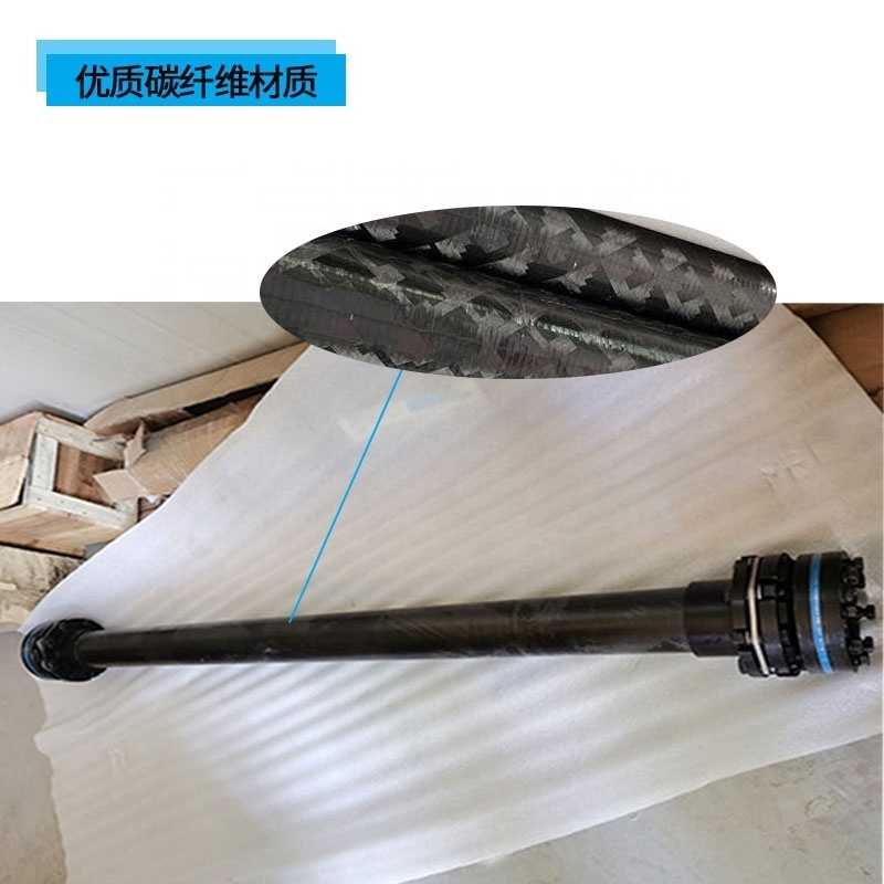 carbon fibre disc diaphragm  quick release shaft coupling flexible  for lathe spindle high speed  cooling tower