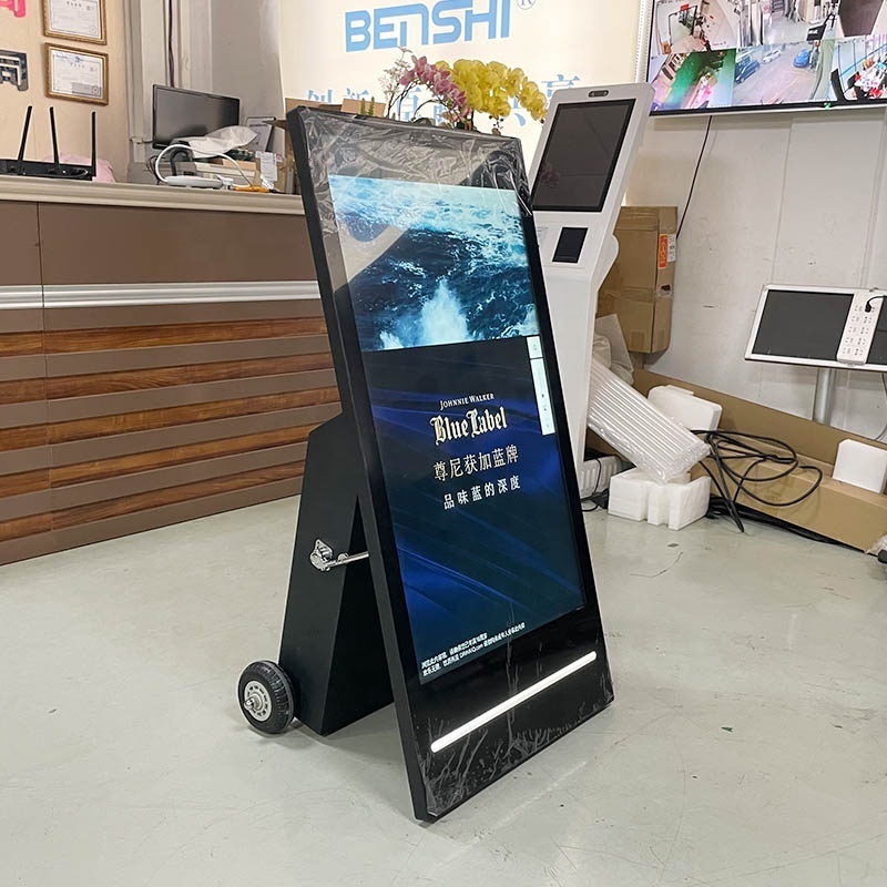 free sample 43 inch lcd battery rechargeable movable 4k digital signage and displays outdoor kiosk waterproof advertising screen