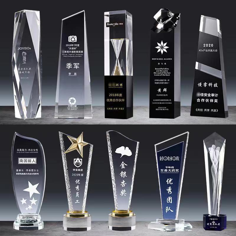 K9 Crystal Metal Trophies Cups Award Plaque Trophy Bases Cheap Glass Trophy Crystal Awards