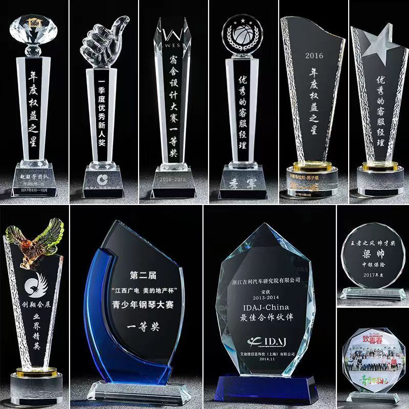 K9 Crystal Metal Trophies Cups Award Plaque Trophy Bases Cheap Glass Trophy Crystal Awards