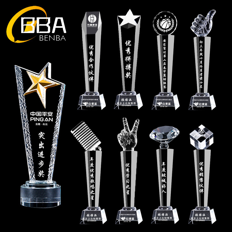 Custom Cheap basketball soccer chess football medals and trophies awards blank Plaque glass crystal award trophy