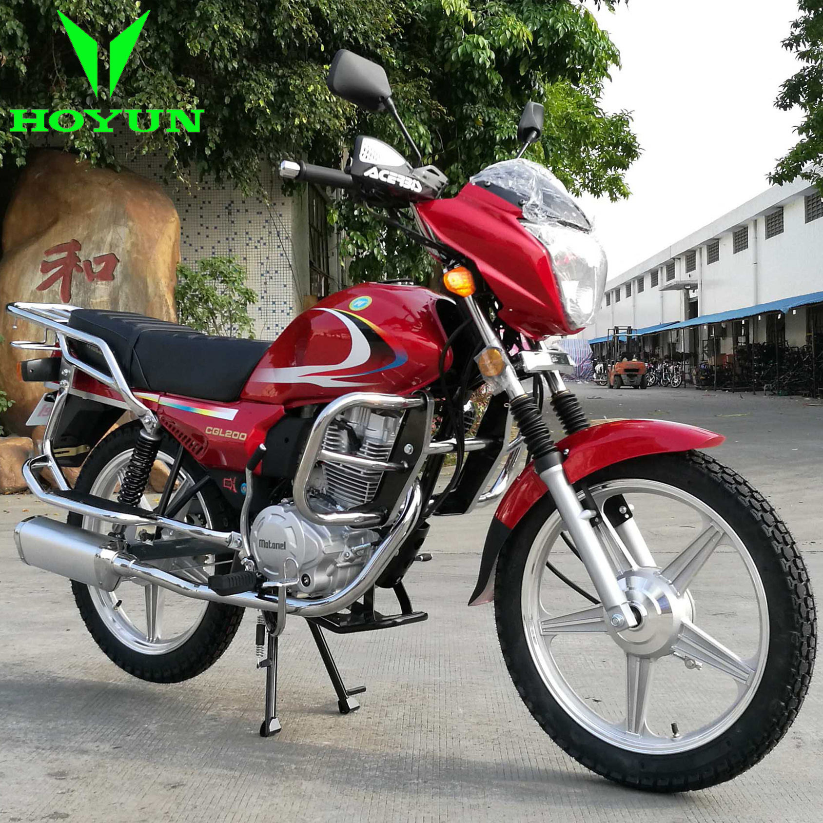 With  Sanlg  engine Haiti Kenya  motorcycle  Cheap motorcycles, second-hand motorcycles, CGL200 HJ125-A motorcycles