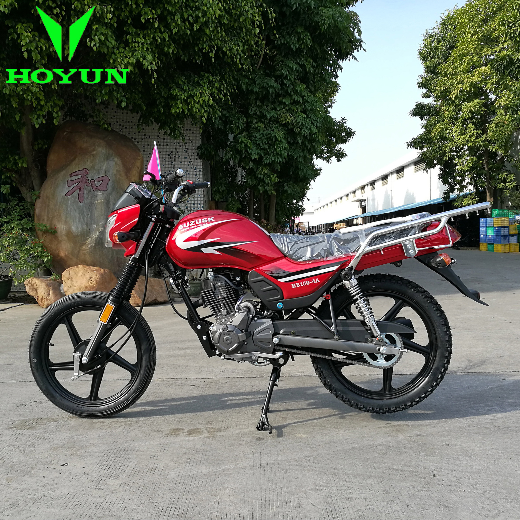 With Zongshen Loncin Shineray engine Latin America Bolivia Peru Panama HOYUN PEGASUS BENJINKanda DH150 street motorcycle