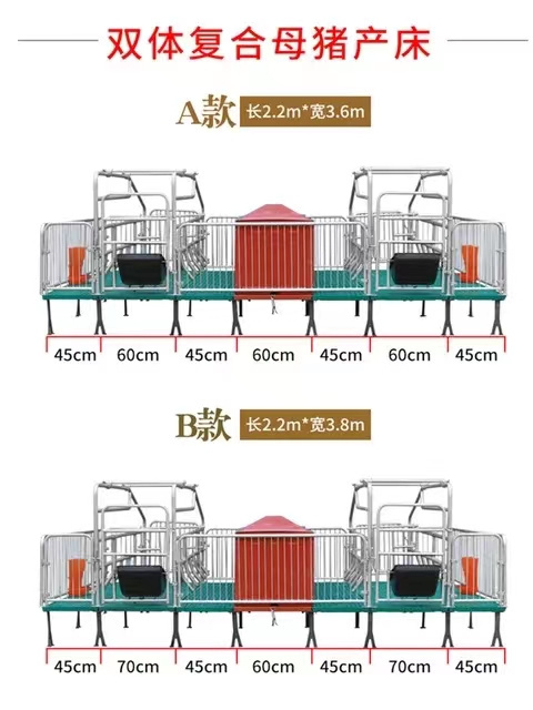 farrowing crates for pigs    Pig Cage Fence Fattening Pens