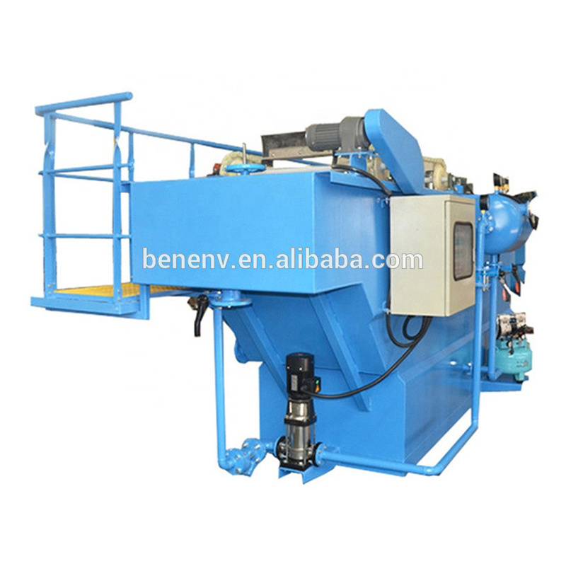 Wastewater treatment equipment DAF unit dissolved air flotation machine