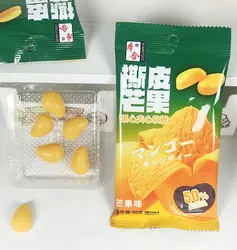 Wholesale Private Label  Peeling Fruit favour  Mango Shaped Jelly Gummy Candy